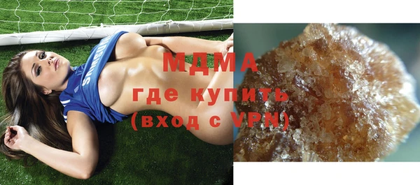 прущая мука Верея