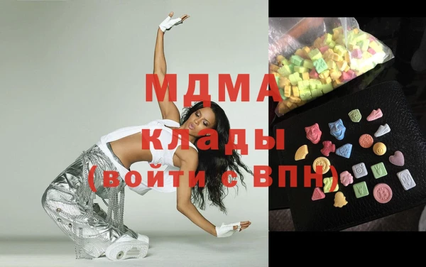 прущая мука Верея